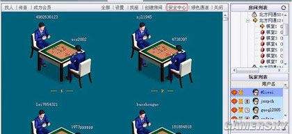 联众世界棋牌游戏下载的简单介绍