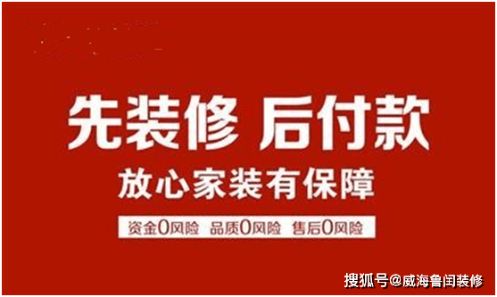 诚信黑客先做事后付款(黑客先做事诚信heik后付款)