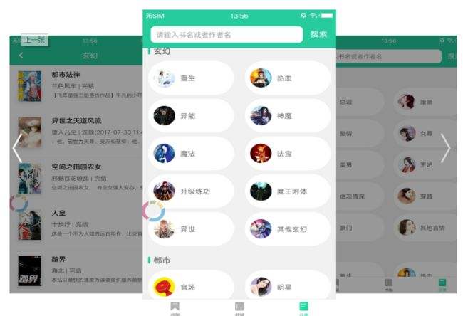 游戏黑科技软件大全app(游戏黑科技软件大全app下载)