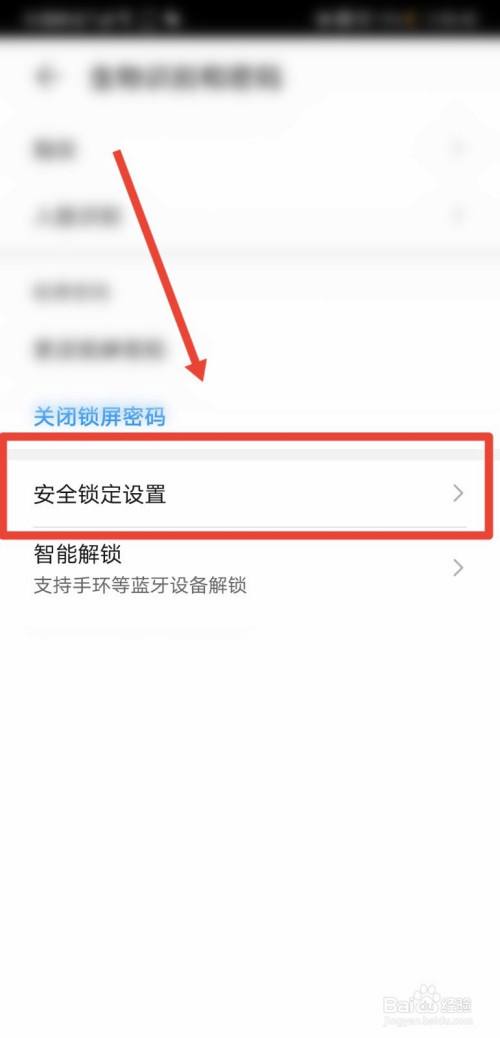 华为怎么远程控制别人的手机(华为怎么远程控制别人的手机软件)