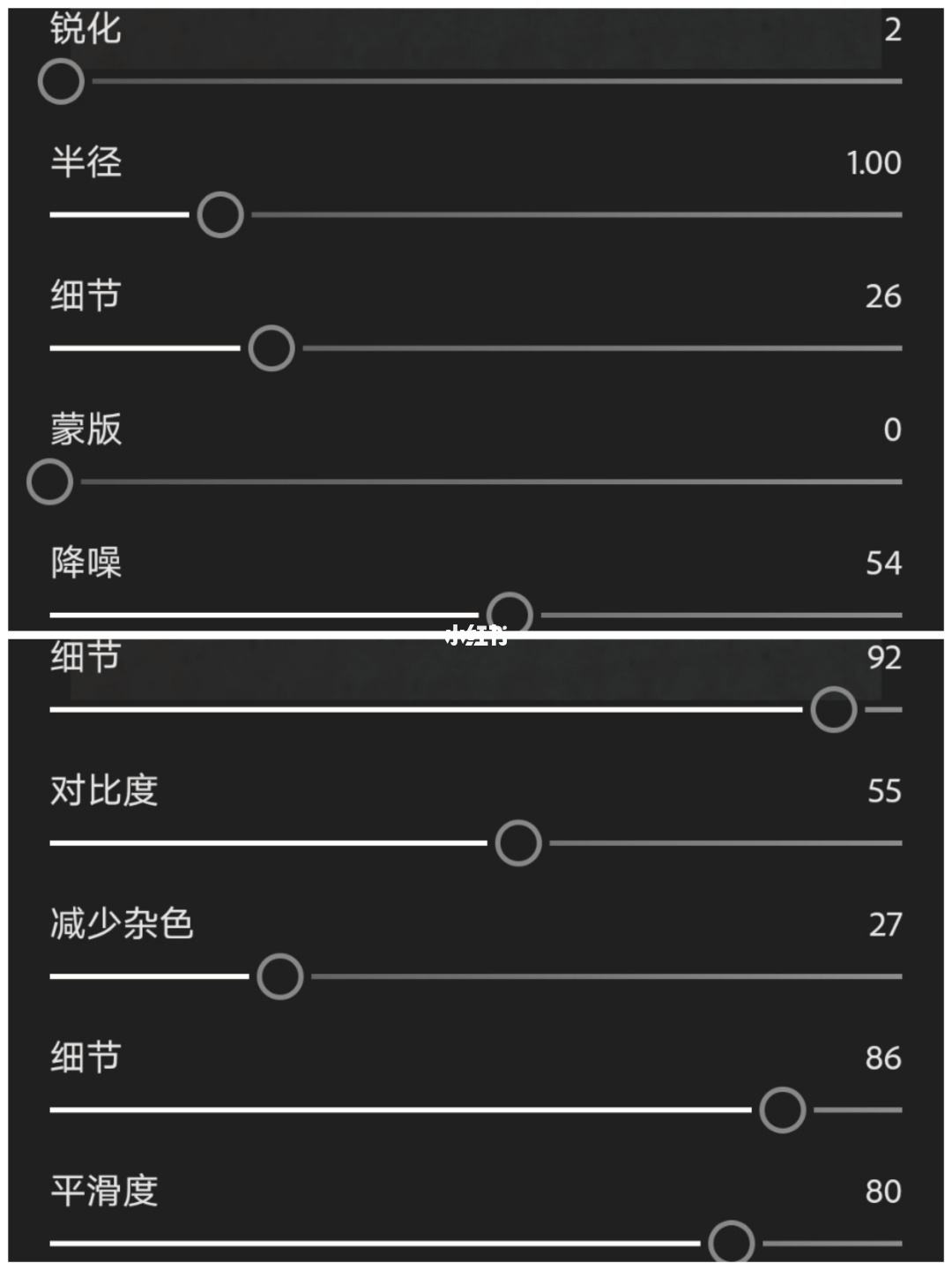 黑入别人的手机教程(用手机黑进别人的手机教程)