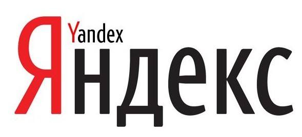 俄罗斯引擎yandex(俄罗斯引擎yandex图片)