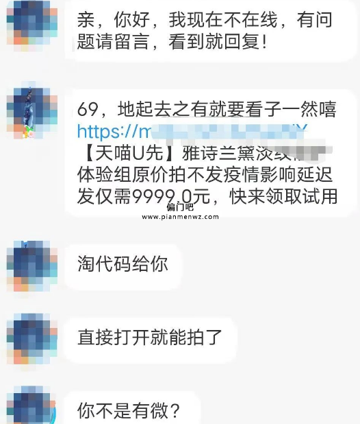 2022来钱快的偏门赚钱路子的简单介绍