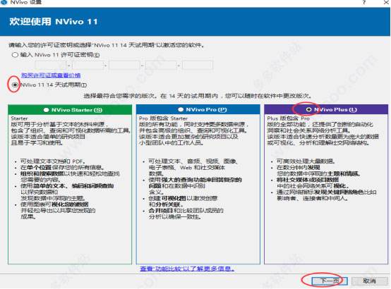 多多软件站官网(多多软件站官网怎么样)