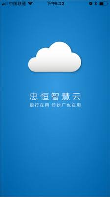 软件下载app(vl365软件下载app)