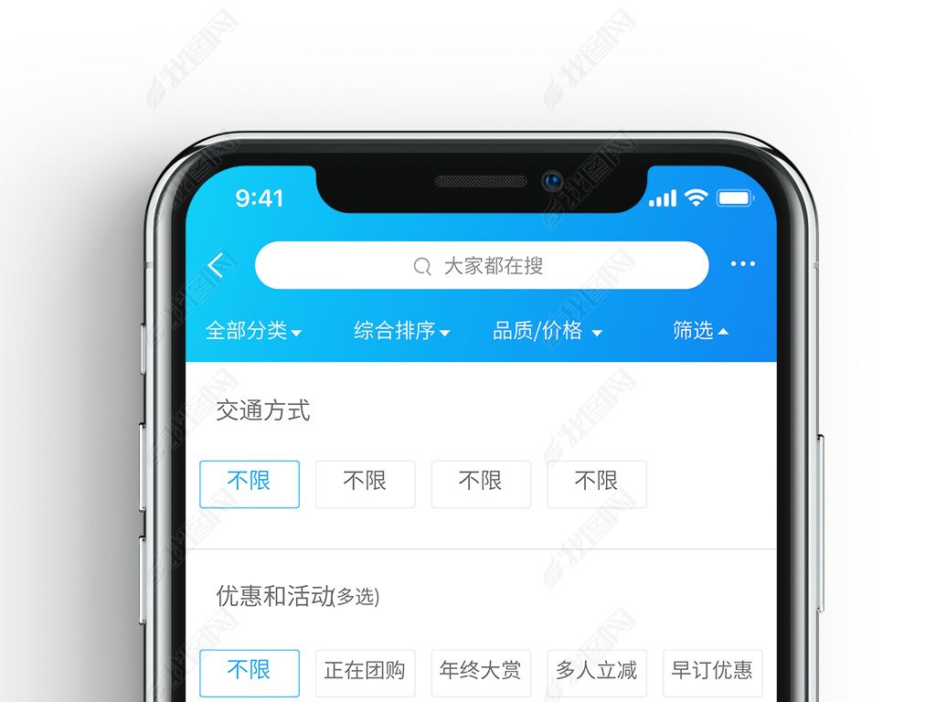 软件下载app(vl365软件下载app)