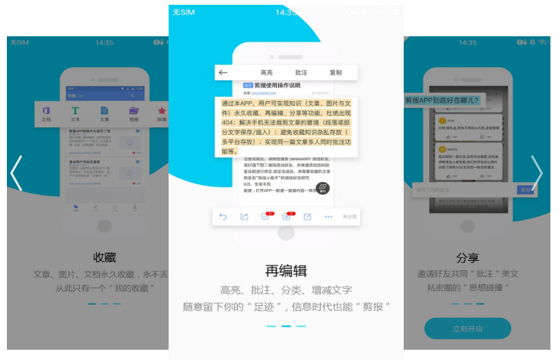 黑科技清理APP(黑科技清理手机垃圾)