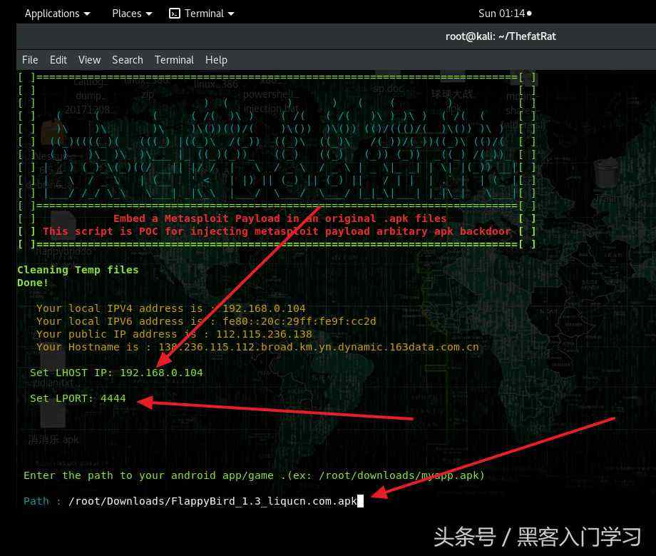 怎么样才能变成手机黑客(怎么样才能变成手机黑客模式)