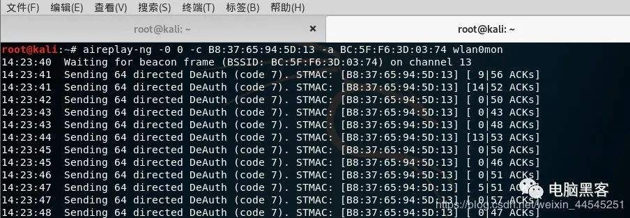 破wifi密码黑科技(有什么黑科技能破解wifi密码)