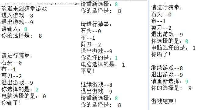 制作游戏代码怎样编程(制作游戏代码怎样编程的)