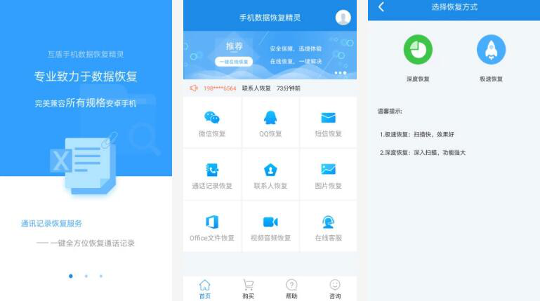 赚钱黑科技软件大全app的简单介绍