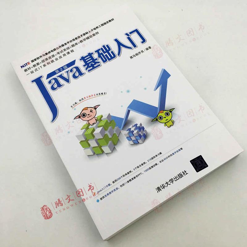 零基础自学编程(零基础学编程)