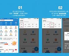 app怎么生成下载链接(app怎么生成下载链接在浏览器什么下载的)