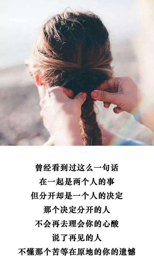 怎样找到一个人的联系方式(怎样快速查找一个人的联系方式)