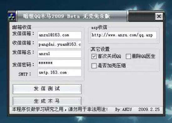 黑客在线24小时接单qq(24小时在线接单的黑客网站)