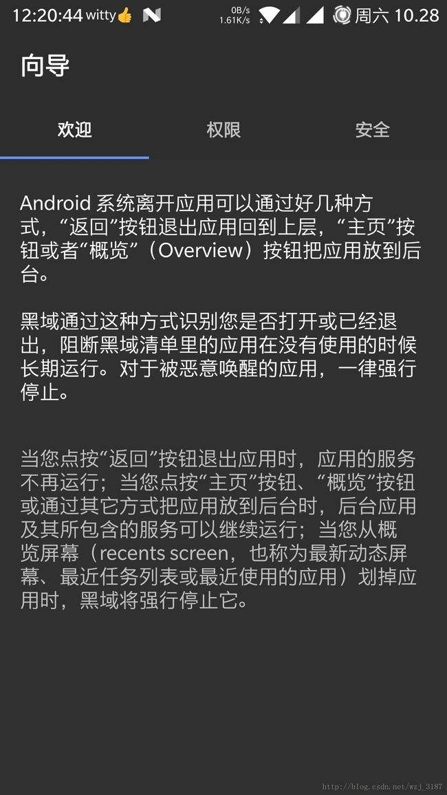 手机软件成黑色怎么解决(手机软件成黑色怎么解决oppo)