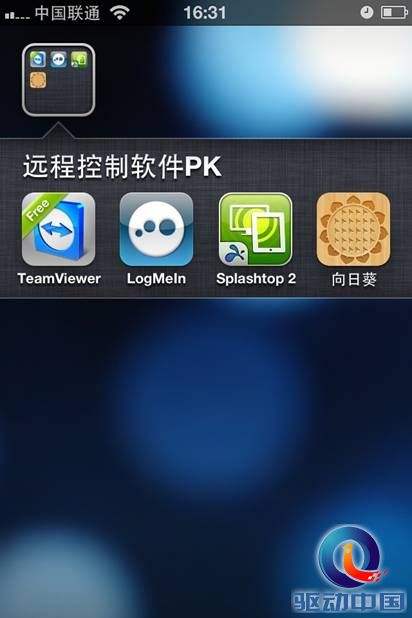 iphone被远程监控(iphone被远程监控有什么反应)