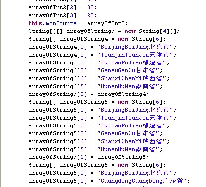 OPPO手机指令代码大全(oppo手机指令代码大全所有)