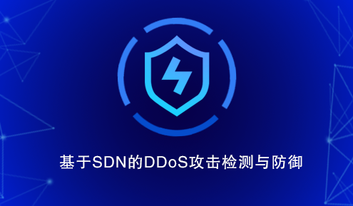 服务器攻击测试(ddos在线攻击测试)