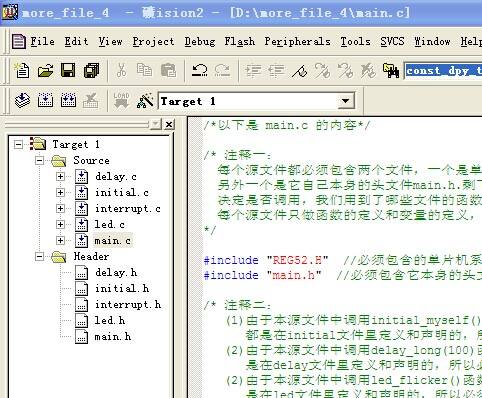 c语言蠕虫病毒源代码(python蠕虫病毒代码)