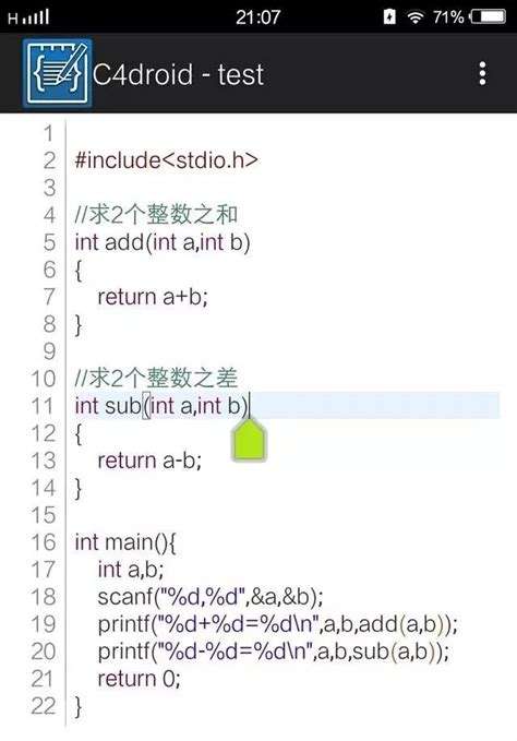 手机怎么写代码(手机怎么写代码并运行)