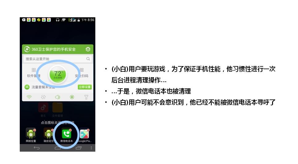 运营商可以查到微信聊天记录吗(电信部门能查到微信聊天记录吗)