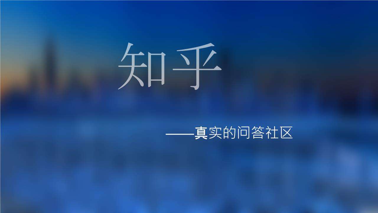 知乎编程指北(编程笔记本 知乎)