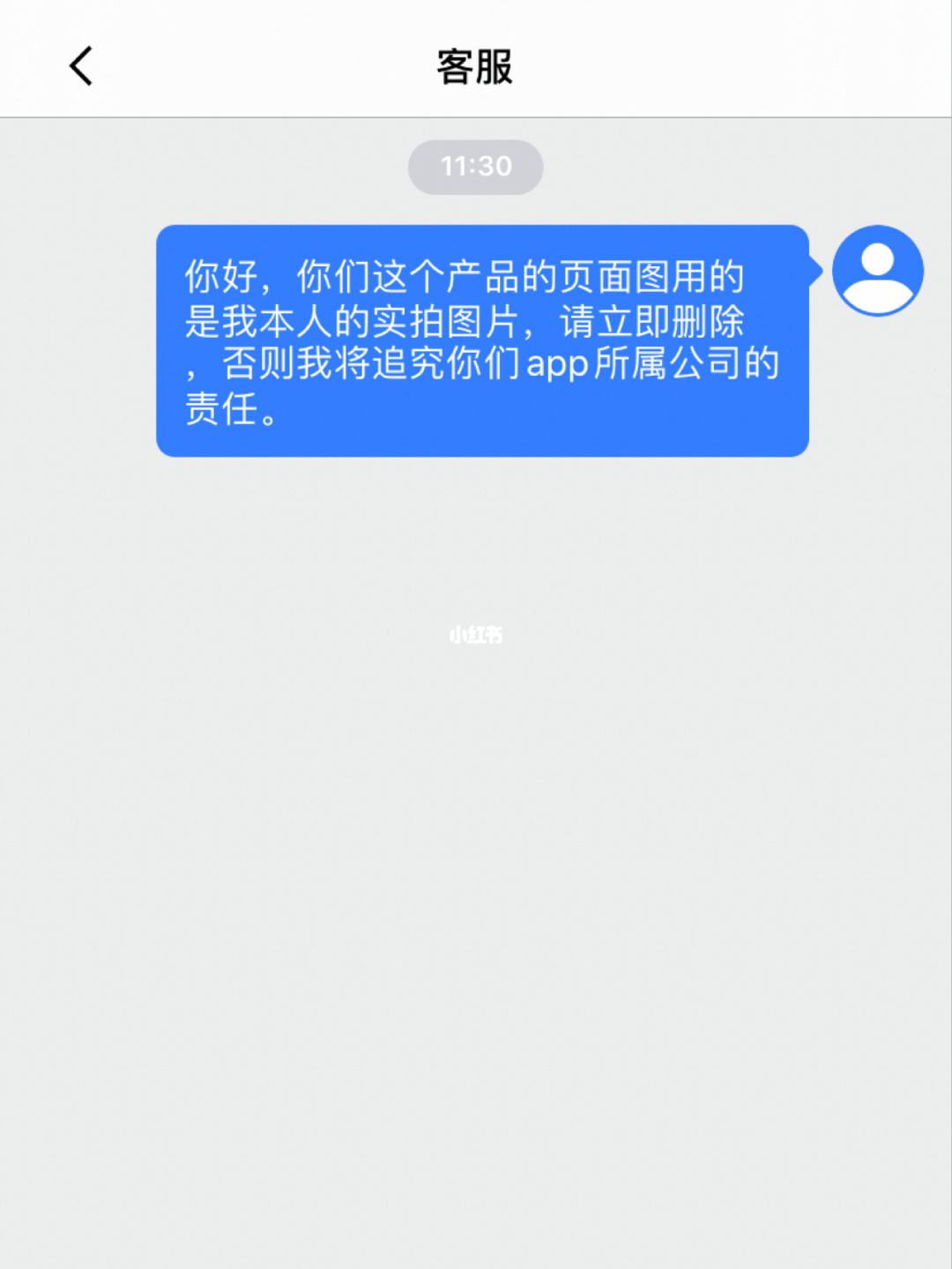 手机相册的照片别人能盗取吗(手机相册的照片别人能盗取吗安全吗)