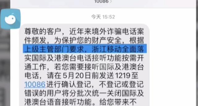 强制对方接听电话软件(强制对方接听电话软件怎么设置)