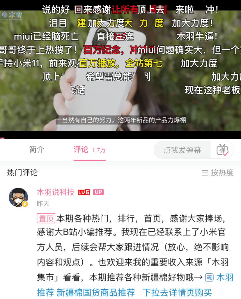 下载软件手机被黑了怎么办(下载的app是黑的,如何解决)