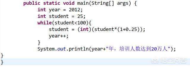 怎样自学代码(初学者怎样学代码)