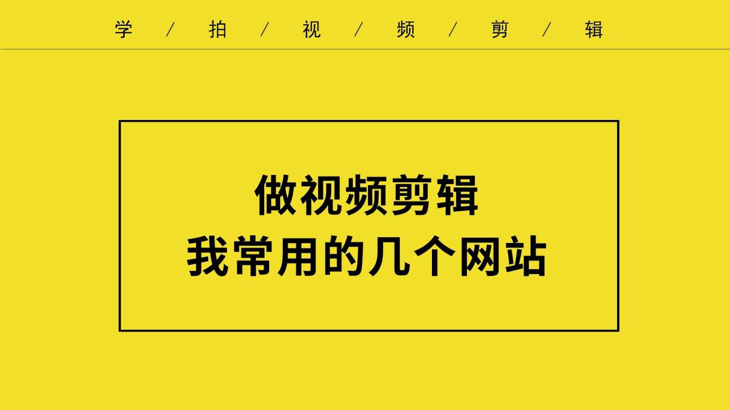 零基础制作网站(网页制作零基础教程)