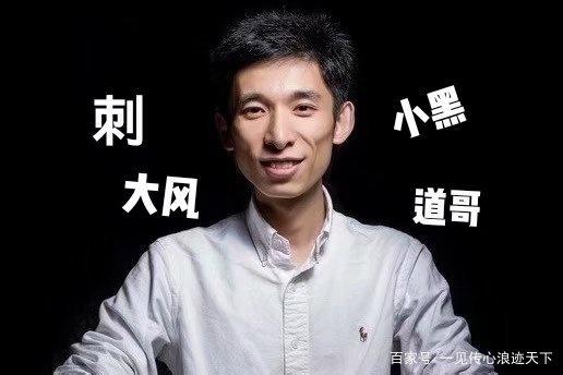 中国最著名传奇黑客人物(中国最著名传奇黑客人物介绍)