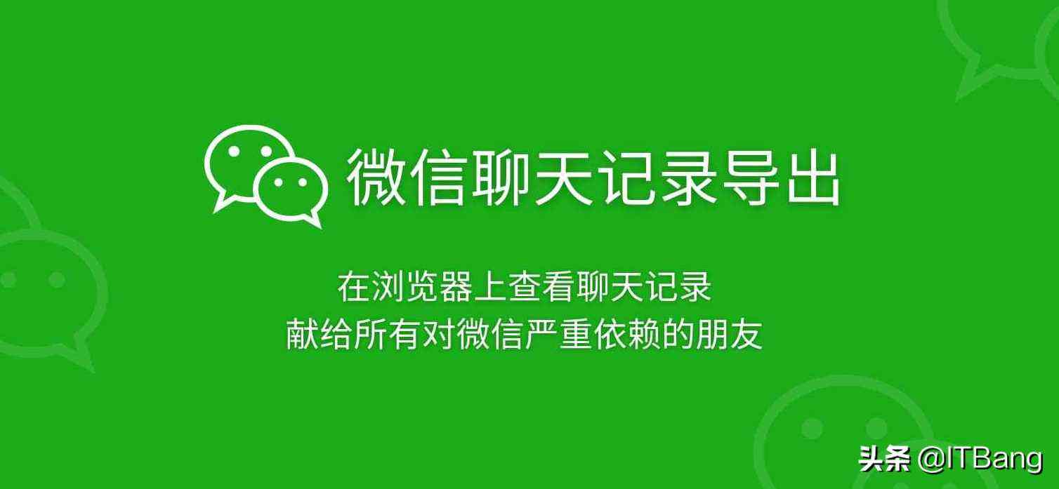 怎样判断微信被监控(怎样判断微信被监控了没)