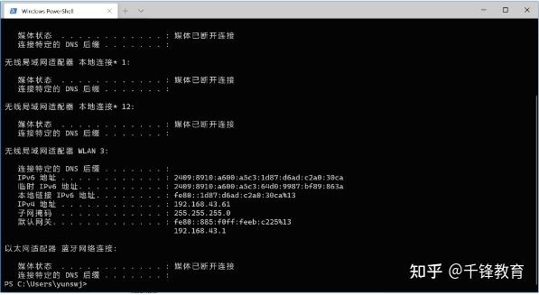 10个很酷的cmd命令(10个很酷的cmd命令输入a)