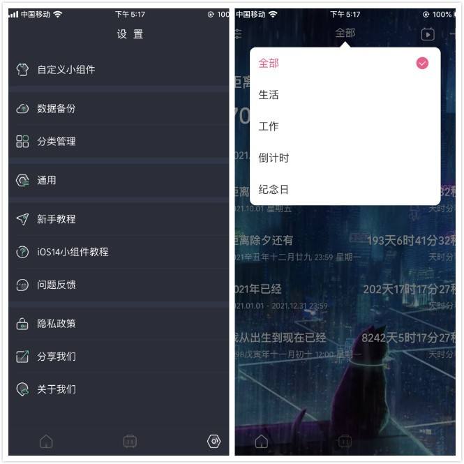 能黑进别人手机的软件(有什么软件可以黑进别人手机)