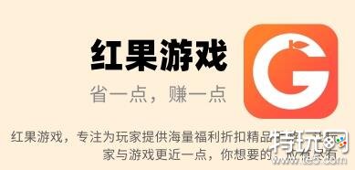 可以内购的游戏大全(可以内购的游戏大全斗罗大陆魂师对决)