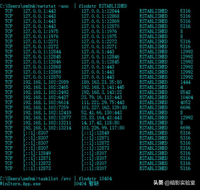 华为手机被黑客入侵怎么办(华为手机被黑客攻击)