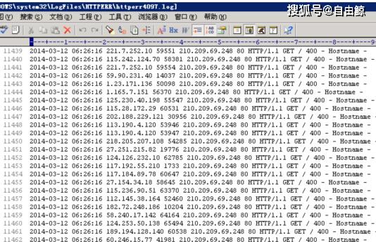 怎么攻击别人的域名(怎么攻击别人网站服务器)