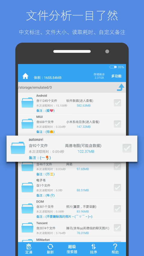 最全破解软件app(最全破解软件的公众号)