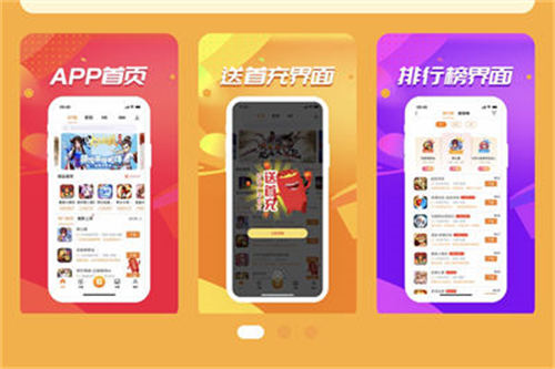 最全破解软件app(最全破解软件的公众号)