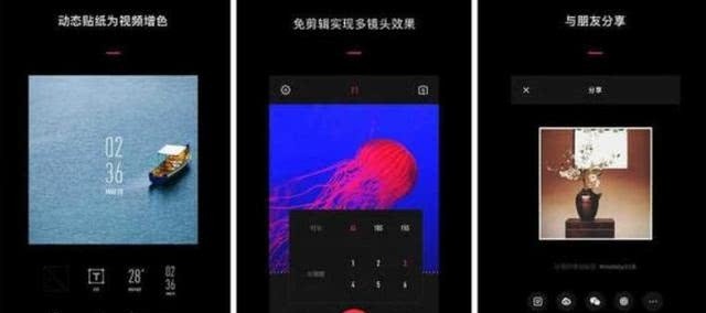 m黑科技app(m黑科技官网下载)