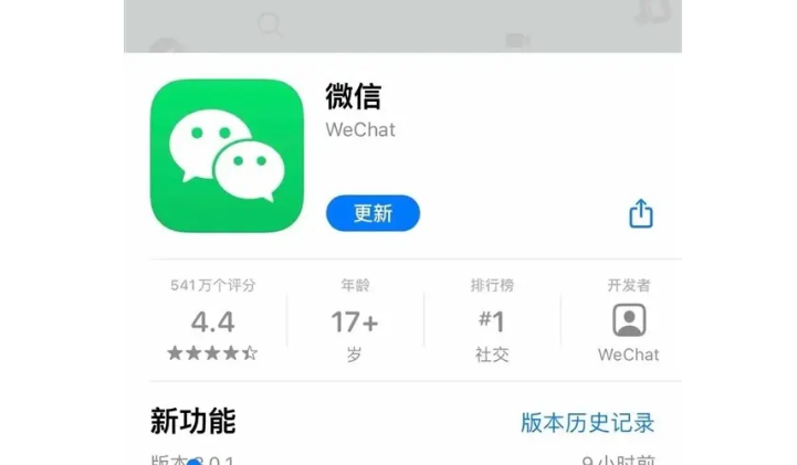 黑客可以通过微信号找到人吗(黑客可以通过微信号找到人吗安全吗)