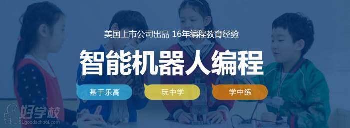 学编程要多少钱学费(学编程要多少钱学费一年)