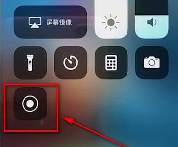手机一键录音怎么设置(苹果手机一键录音怎么设置)