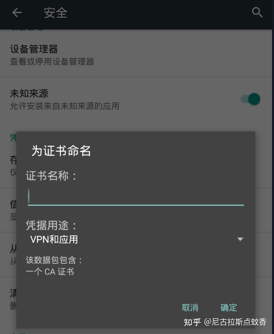 如何抓取app内部数据(手机app抓包工具哪个好用)