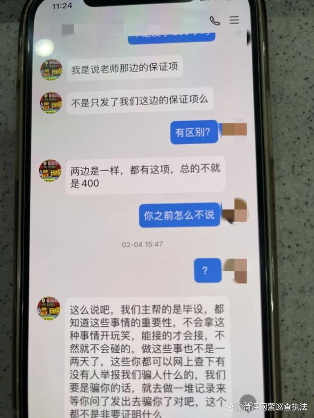 没有联系方式怎么找人(没有联系方式怎么找人,从微信里可以找到吗)