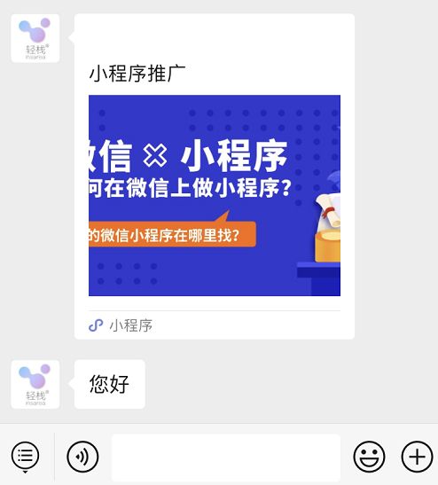 怎么推广让别人加微信(怎么推广让别人加微信发朋友的句子)