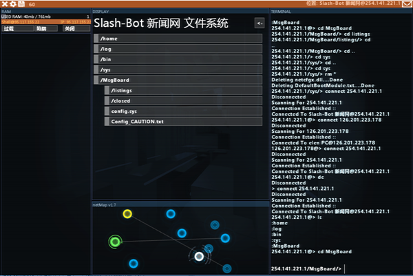 怎么样才可以成为手机黑客(怎么样才可以成为手机黑客赚钱)