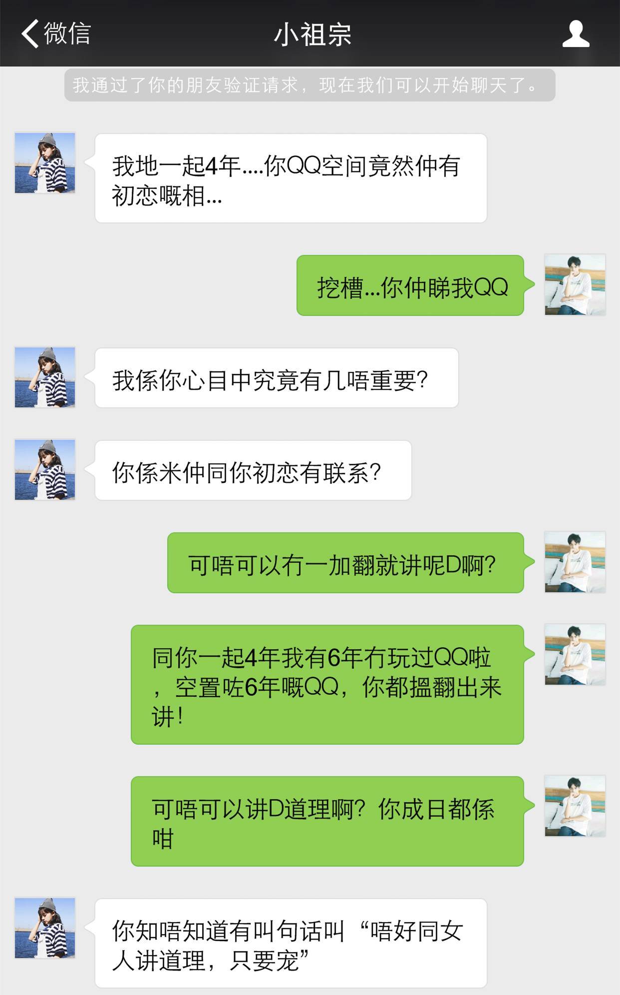 侦探抓出轨一般多少费用(侦探抓出轨一般多少费用 私人调查)